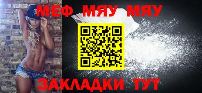 дживик Первоуральск