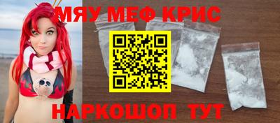 дживик Первоуральск