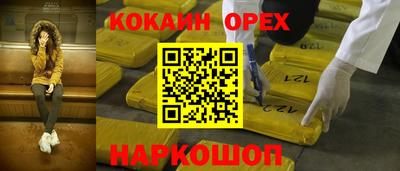 дживик Первоуральск