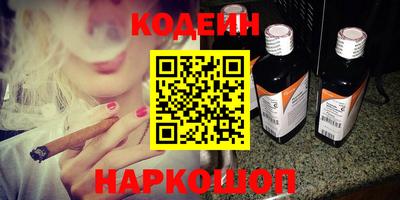 дживик Первоуральск