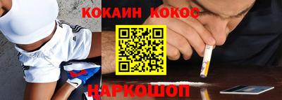 дживик Первоуральск