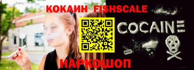 круглые Пенза
