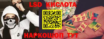 дживик Первоуральск