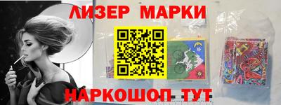 круглые Пенза
