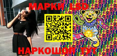 круглые Пенза