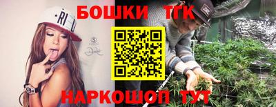 круглые Пенза