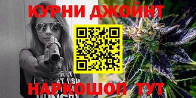 дживик Первоуральск