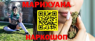 дживик Первоуральск