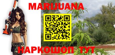 круглые Пенза