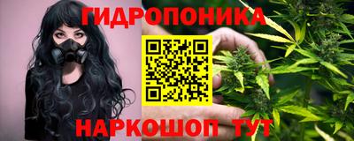 круглые Пенза