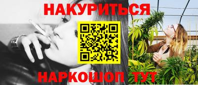 дживик Первоуральск