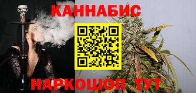 дживик Первоуральск