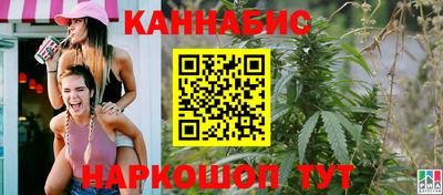 дживик Первоуральск