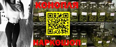 амфетамин Партизанск
