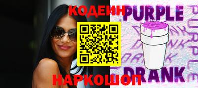 круглые Пенза