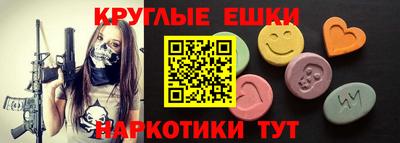 дживик Первоуральск