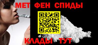 круглые Пенза