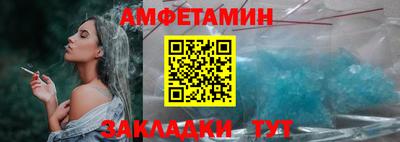 дживик Первоуральск