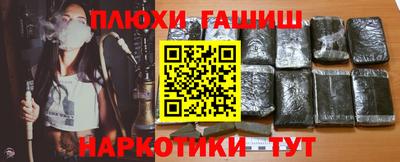 круглые Пенза