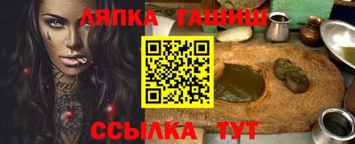 дживик Первоуральск