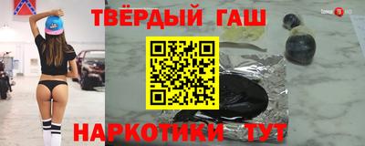 дживик Первоуральск