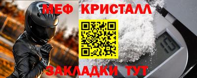дживик Первоуральск