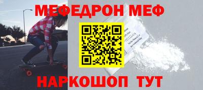 дживик Первоуральск